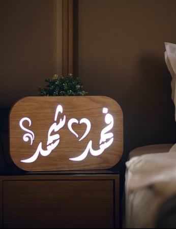 ديكور مضيئ باسمين