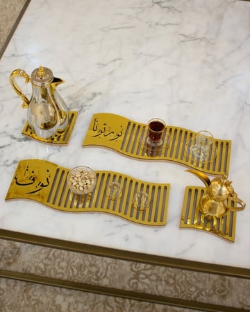 طقم صواني تقديم 4 قطع