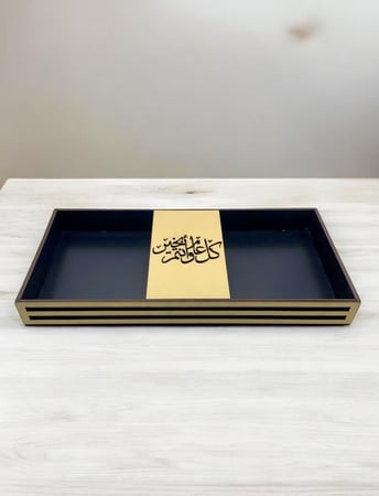 صينية تقديم خشب وأكريلك