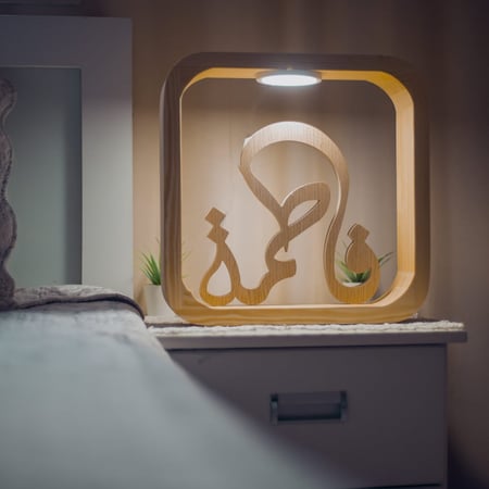 ابجورة-تحفة -تحفه-ابجورة مضيئه-ابجورة بالاسم-تحفه بالاسم-تحفه مضيئه