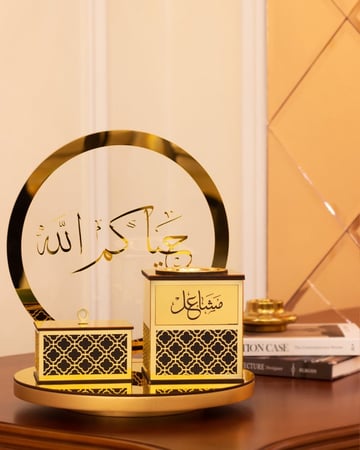 مبخرة استقبال بالاسم-مباخر استقبال بالاسم