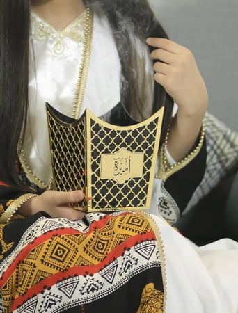 مبخرة فخمة بالاسم  لون ذهبي