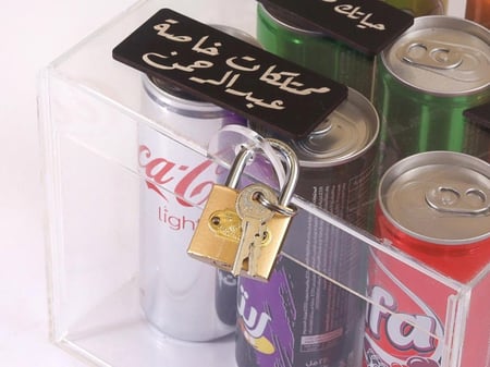 صندوق حفظ الأغراض الشخصية بالاسم