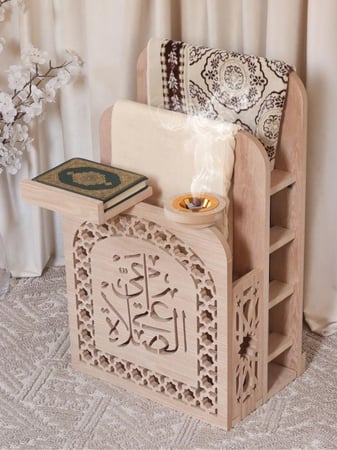 منظم سجاد صلاة مع مبخرة وحامل