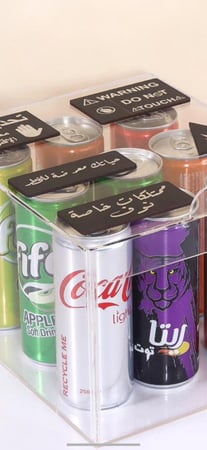 بوكس حفظ الممتلكات الخاصة  بالاسم