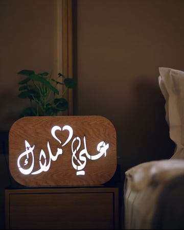 ديكور مضيئ باسمين-ديكور باسمين-ديكور المحبه-ابجورة مضيئه