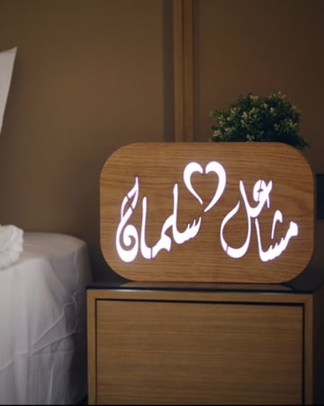 ديكور مضيئ باسمين-ديكور باسمين-ديكور المحبه-ابجورة مضيئه