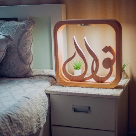 أبجورتين و أبجورة مجانا