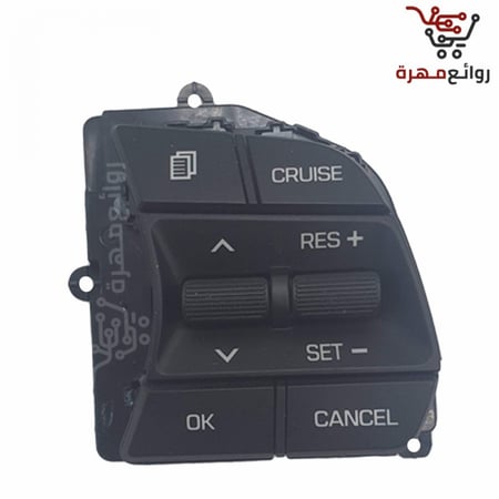 مثبت سرعة هونداي سوناتا 2018 و 2019 مثبت أصلي ضمان سنة