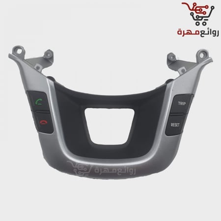 مثبت سرعة كيا ريو 2012-2013-2014-2015-2016-2017 أصلي ضمان سنة