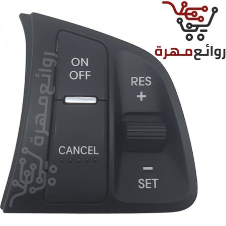 مثبت سرعة كيا اوبتيما 2012-2013 أصلي ضمان سنة