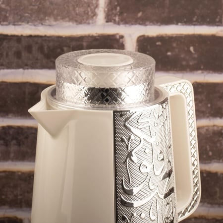 طقم ترامس السعادة فضي