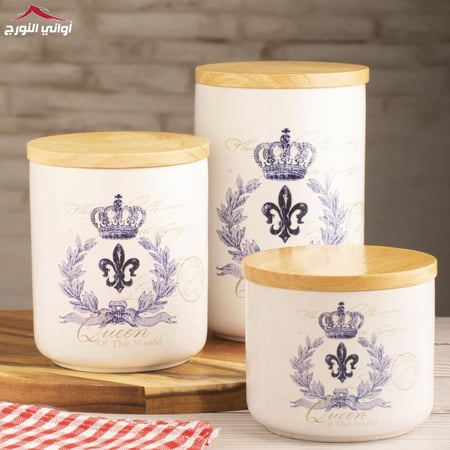 طقم بهارات تاج بغطاء خشب 3 قطع