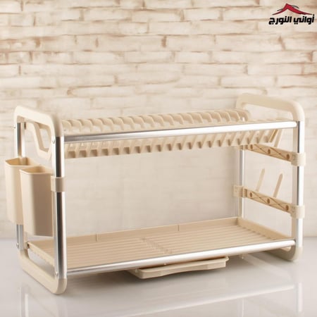 سلة صحون المنيوم سطح بلاستيك دورين بيج