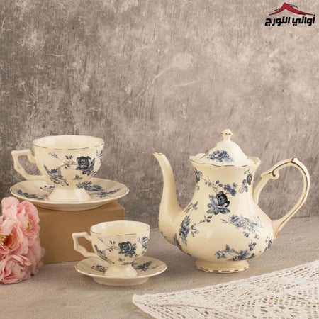 طقم كلاسيك ازرق