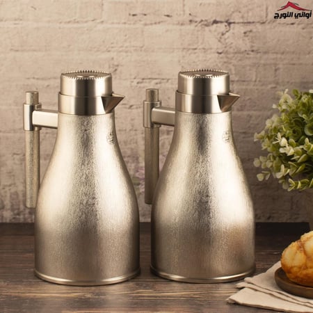 طقم ترامس اجوان ذهبي مطفي