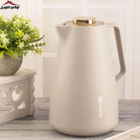 ترمس جوانا مفرد رمادي