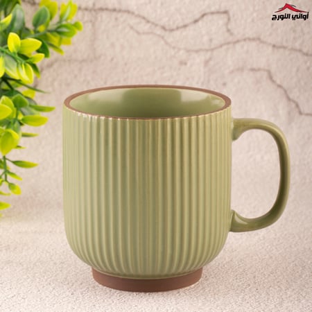 كوب ملون سيدني أخضر