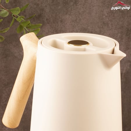 طقم ترامس لينا بيد خشب بيج