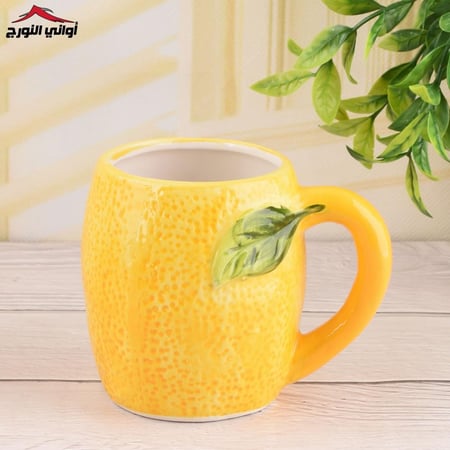 كوب شكل ليمون