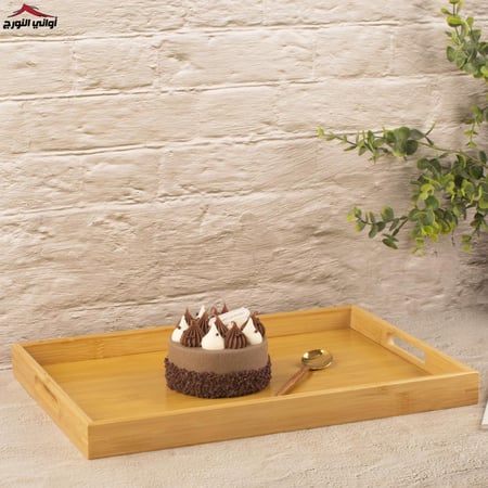صينية تقديم خشب مستطيل