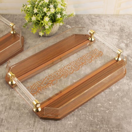 طقم صواني تقديم (كولكشن أمجاد)