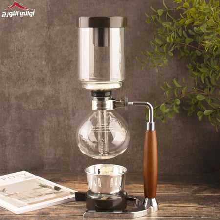 سايفون القهوة المختصة