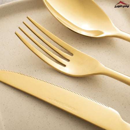 طقم ملاعق 24 قطعة ذهبي