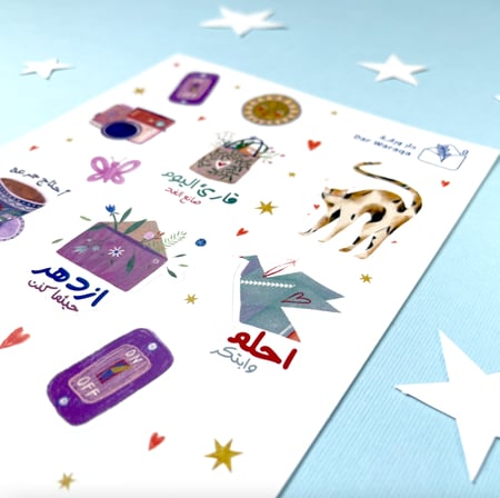 ملصقات دار ورقة