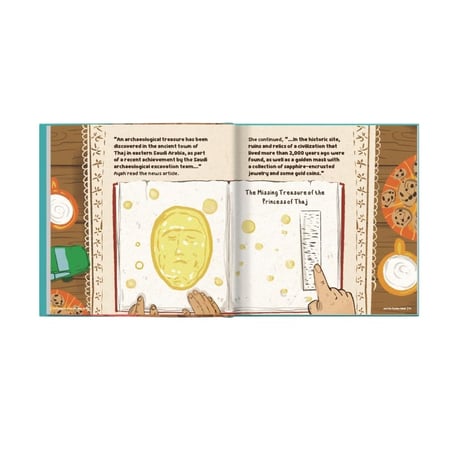 The Treasure Of The Princess Of THAJ & The Golden Mask