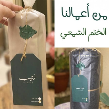 ختم كلاسيكي أزرق