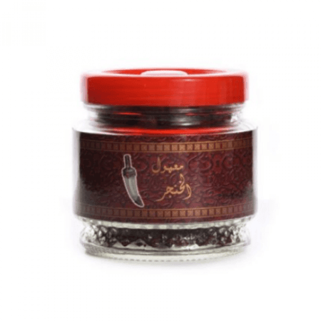 معمول الخنجر