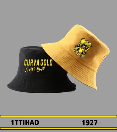 بكت هات (دبل فيس) أصفر وأسود