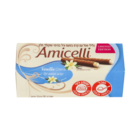 اميسيلي لفائف الفانيلا كريما 150 جرام - Amicelli Vanilla Crème 150g
