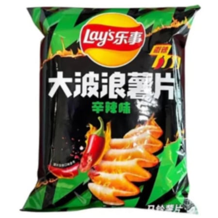 ليز مموج بنكهة الفلفل الحار ️ Lay's Wavy Spicy Flavor
