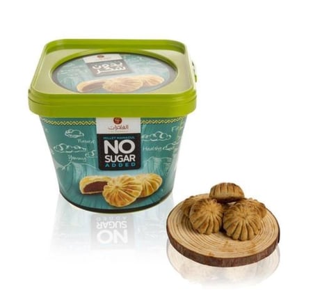 معمول الفاخرات دخن بدون سكر مضاف 500 جرام