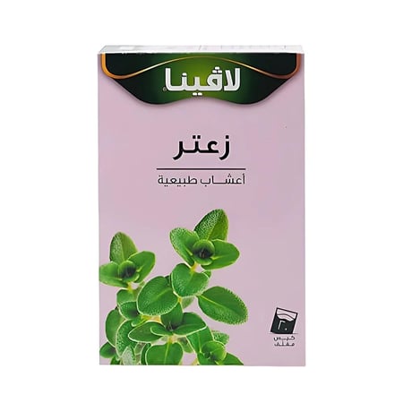 شاي اعشاب طبيعية من لافينا بنكهة الزعتر، 20 كيس
