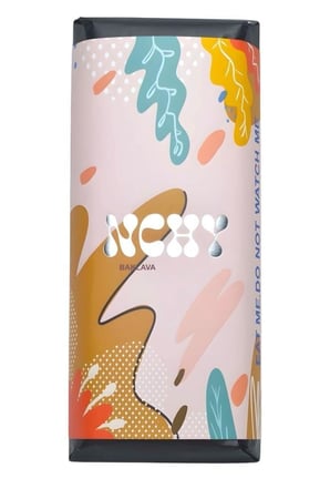 شوكلاته نشي منوع