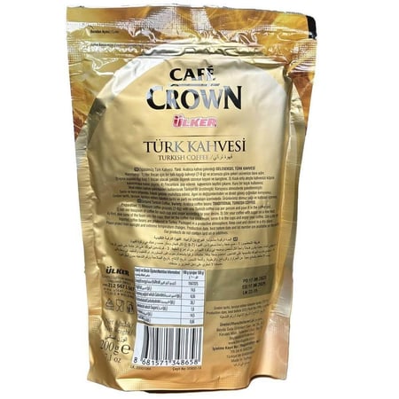 قهوة اولكر كافي كراون تركية 200 جرام