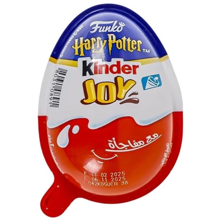بيض كيندر جوي هاري بوتر 20 جرام