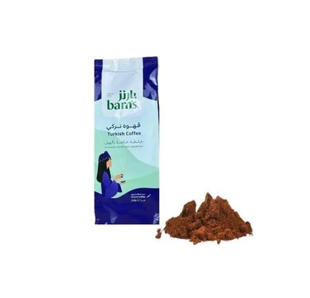 قهوة تركي بارنز خلطة خاصة بالهيل 200 جرام - Barn's Turkish Coffee Premium Blend with Cardamom