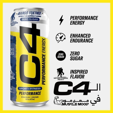 C4 مشروب الطاقة الاصلي سيليكور سي فور بنكهة المانجو 473 مل