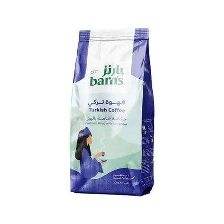 قهوة تركي بارنز خلطة خاصة بالهيل 200 جرام - Barn's Turkish Coffee Premium Blend with Cardamom