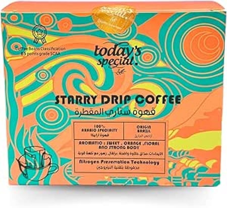 قهوة ستاري المقطرة البرازيل