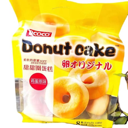 دونات كيك بالنكهة الااصلية 228 جرام