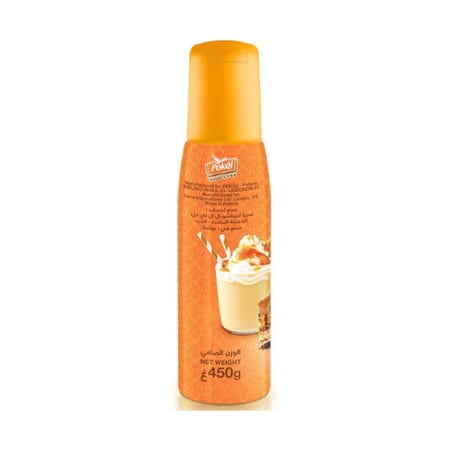 سيروب   كراميل المداح Luxurio Caramel Syrup