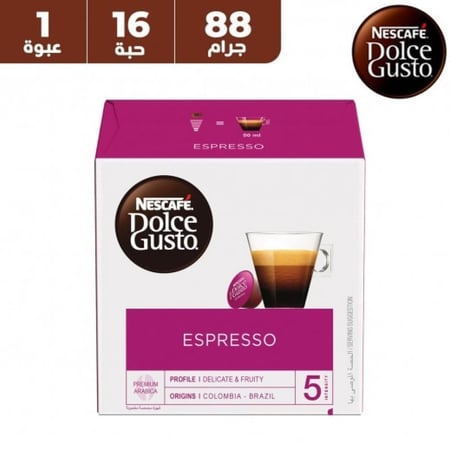 كبسولات قهوة دولشي غوستو اسبريسو من نسكافيه 16 كبسولة