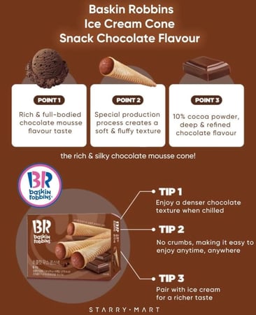 باسكن روبينز - شوكولاتة موس كون سناك | Baskin Robbins - Chocolate Mousse Cone Snack