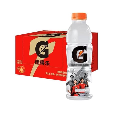 جاتوريد جريب فروت 600مل