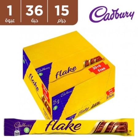 كادبوري فليك شوكولاتة 15 جم يحتوي على 36 حبه